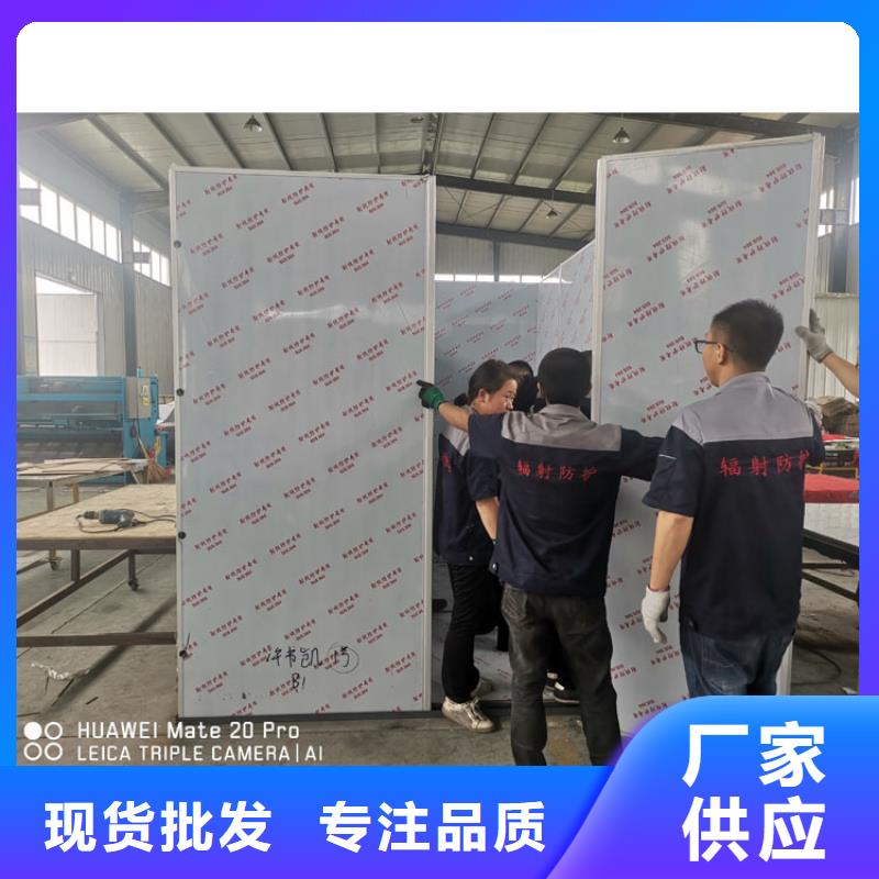 核工业系统用铅房款式齐全