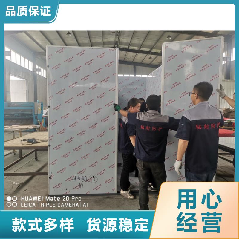 核工业系统用铅房款式齐全