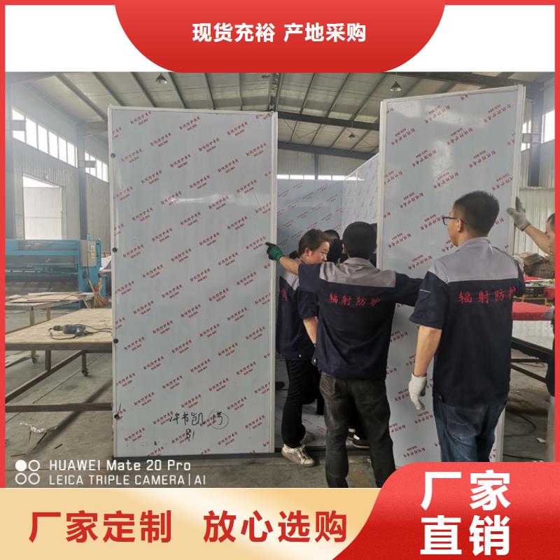 核工业系统用铅房款式齐全