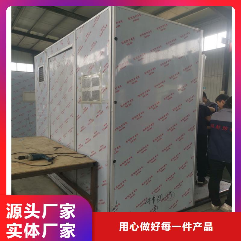 核工业系统用铅房款式齐全