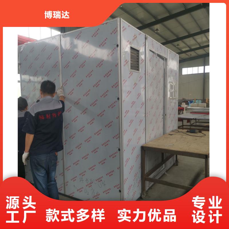 核工业系统用铅房款式齐全