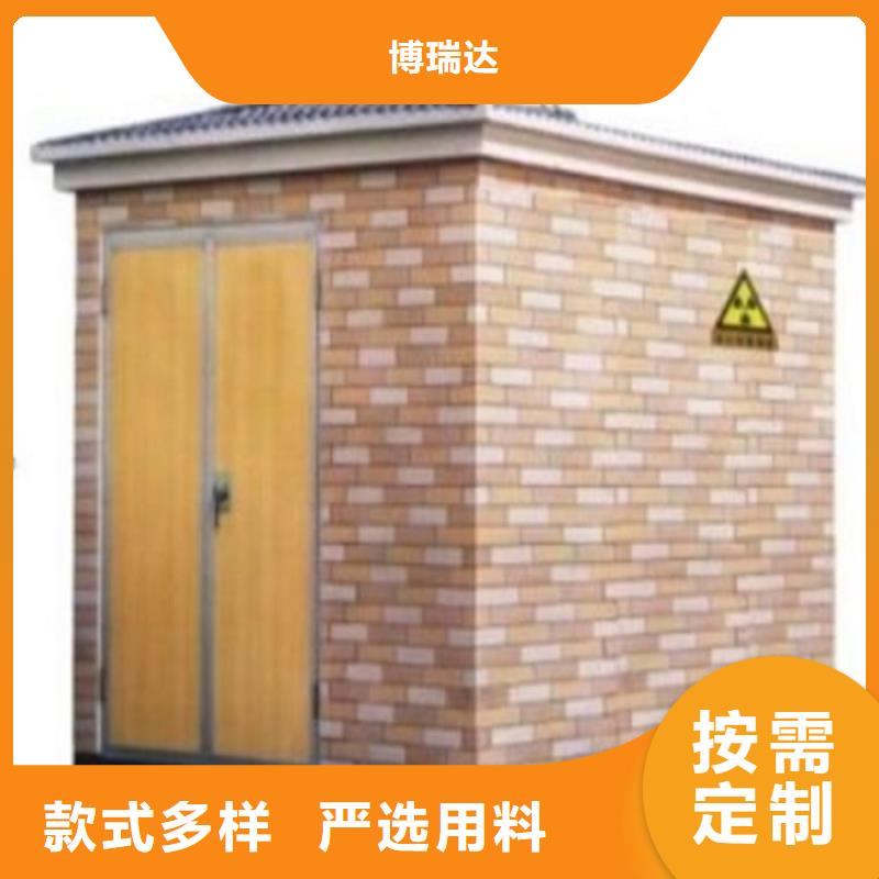 核工业系统用铅房款式齐全