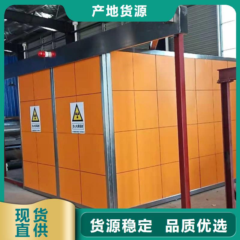 天津北辰(当地)宠物医院门诊铅房量大包邮