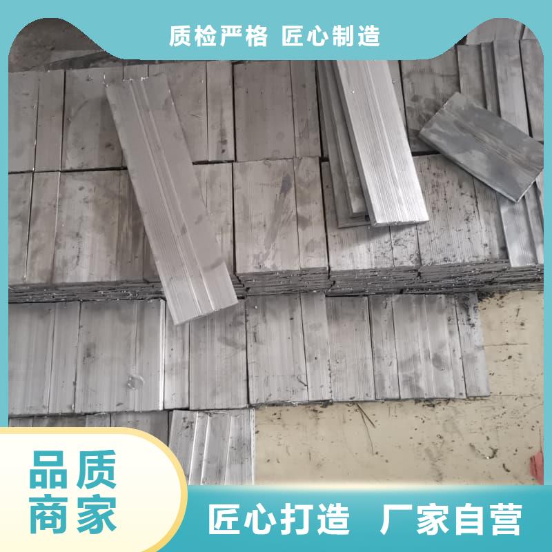 延安吴起 薄铅板推荐企业