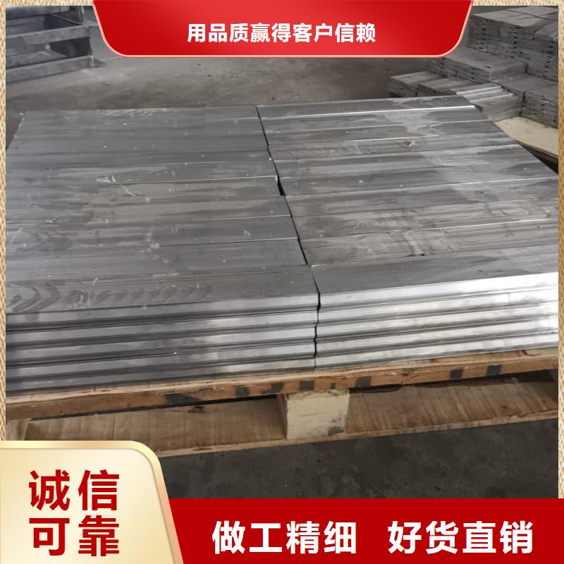 延安吴起 薄铅板推荐企业