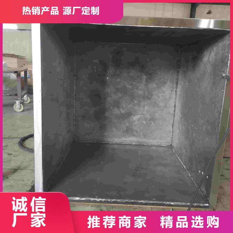 延安《吴起》(本地)薄铅板推荐企业