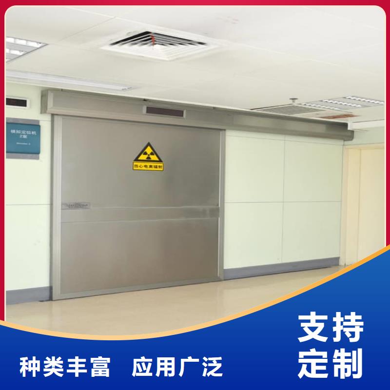 衡阳衡东 当地 电动铅门直销厂家