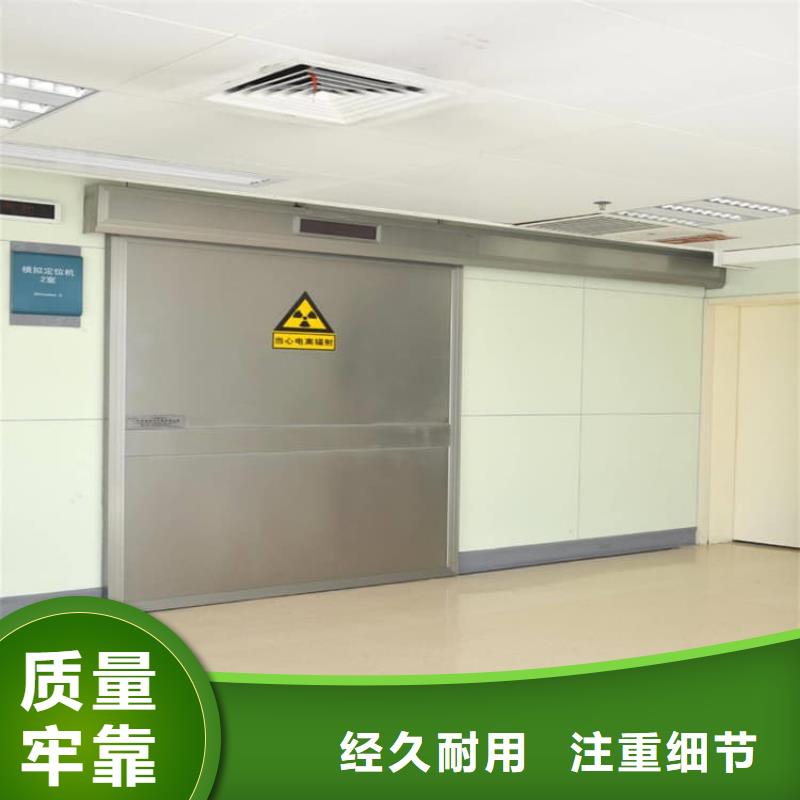 衡阳<衡东> 当地 电动铅门直销厂家