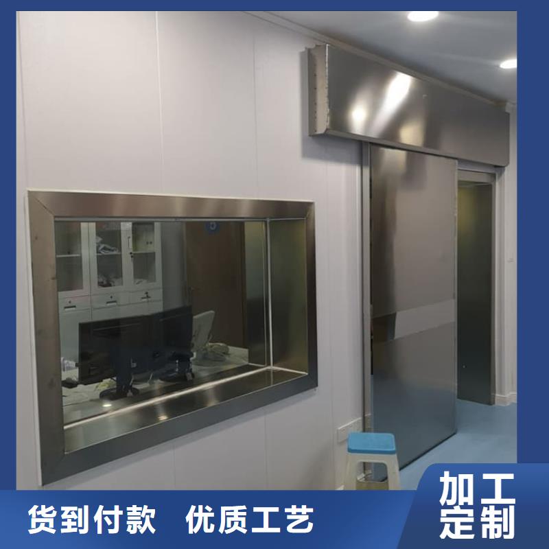 感应防辐射铅门全国销售点