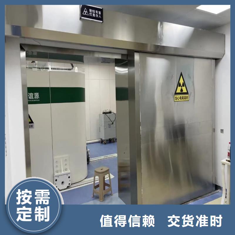 衡阳<衡东> 当地 电动铅门直销厂家