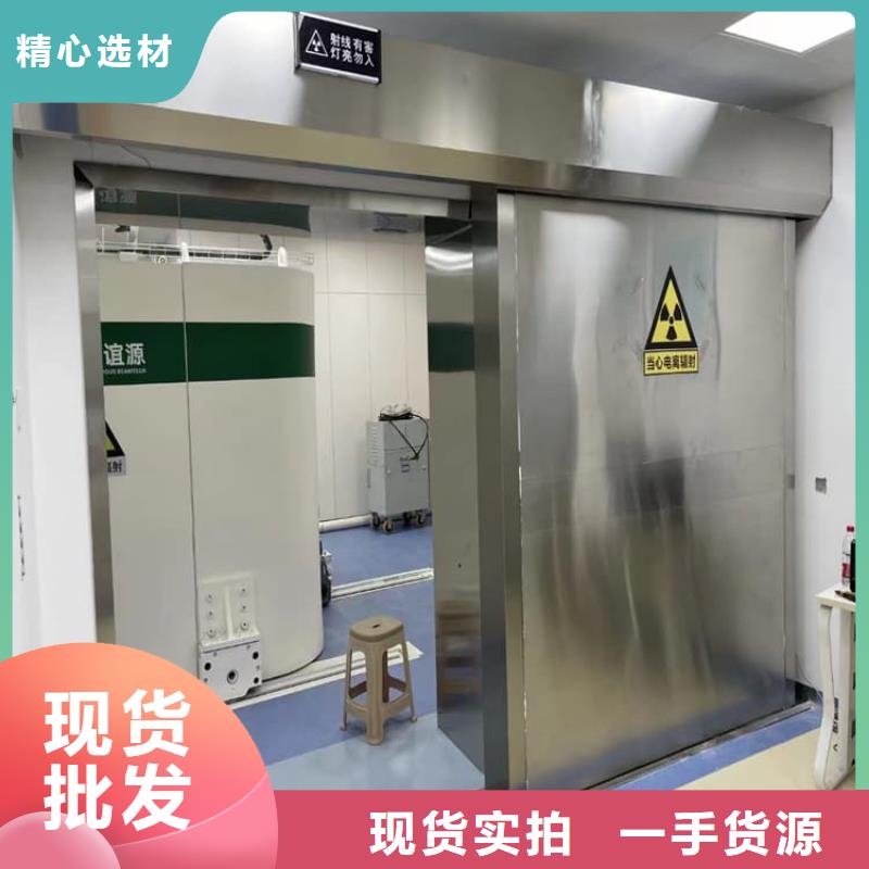 衡阳<衡东>【当地】电动铅门直销厂家