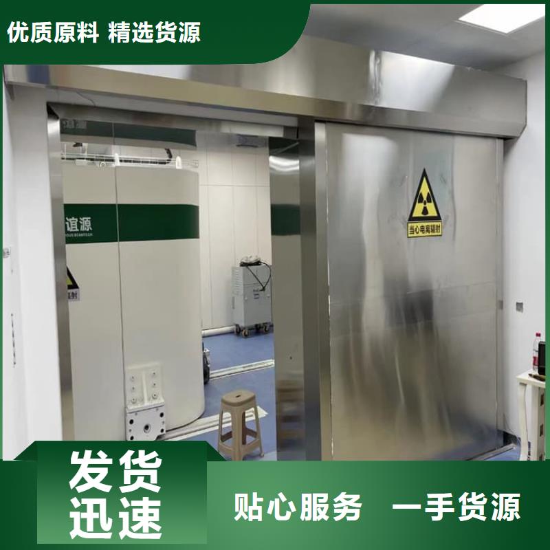 上海 发货速度快的电动铅门基地