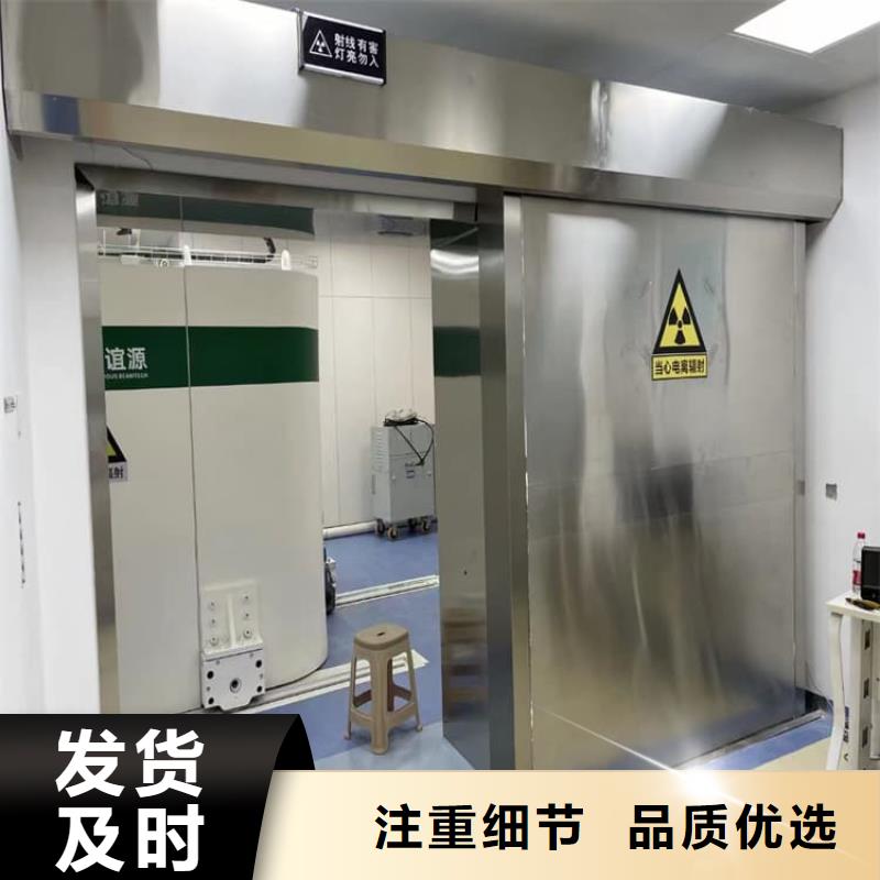 上海 发货速度快的电动铅门基地