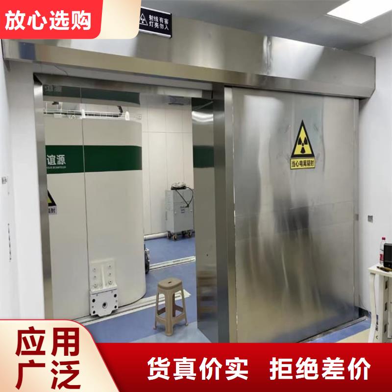 哈尔滨五常 当地 实力雄厚的防辐射铅板铅门供货商