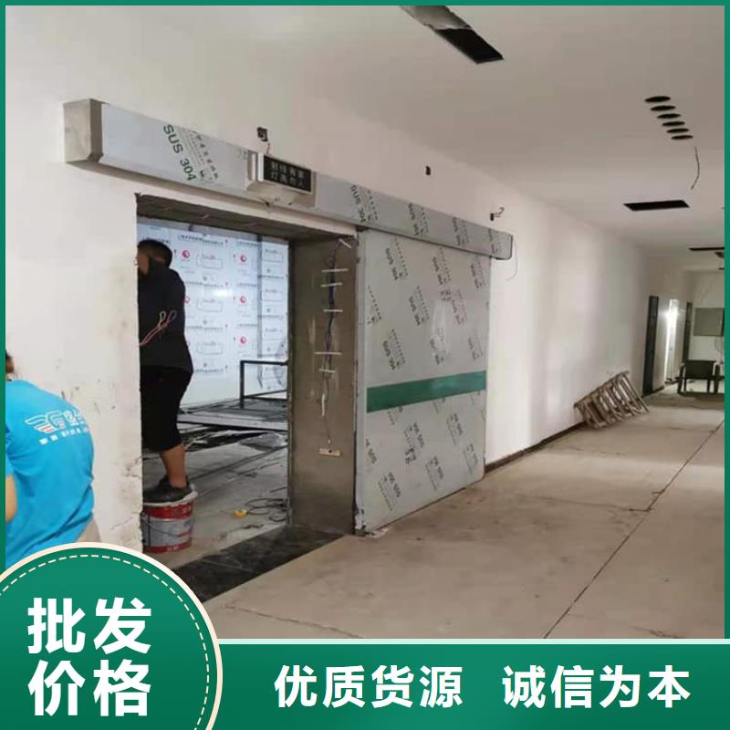 上海 发货速度快的电动铅门基地