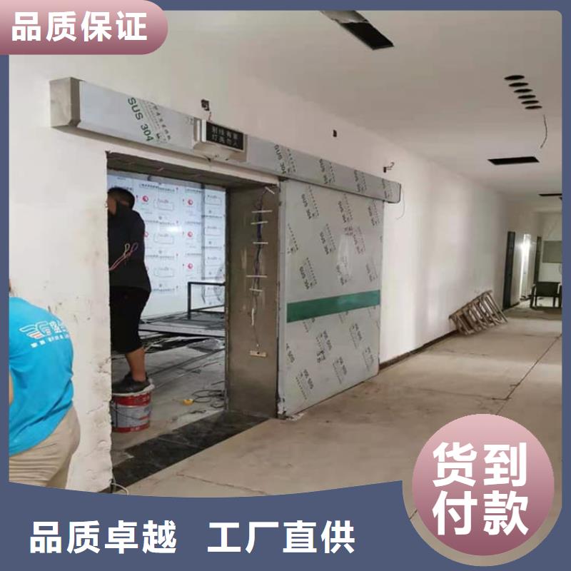 黄南【当地】防辐射铅板铅门厂家直接报价