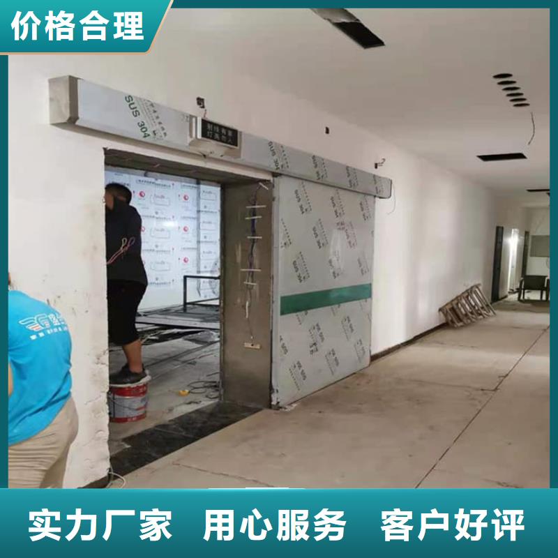 昭通绥江【当地】牙科不锈钢铅门让利新老客户