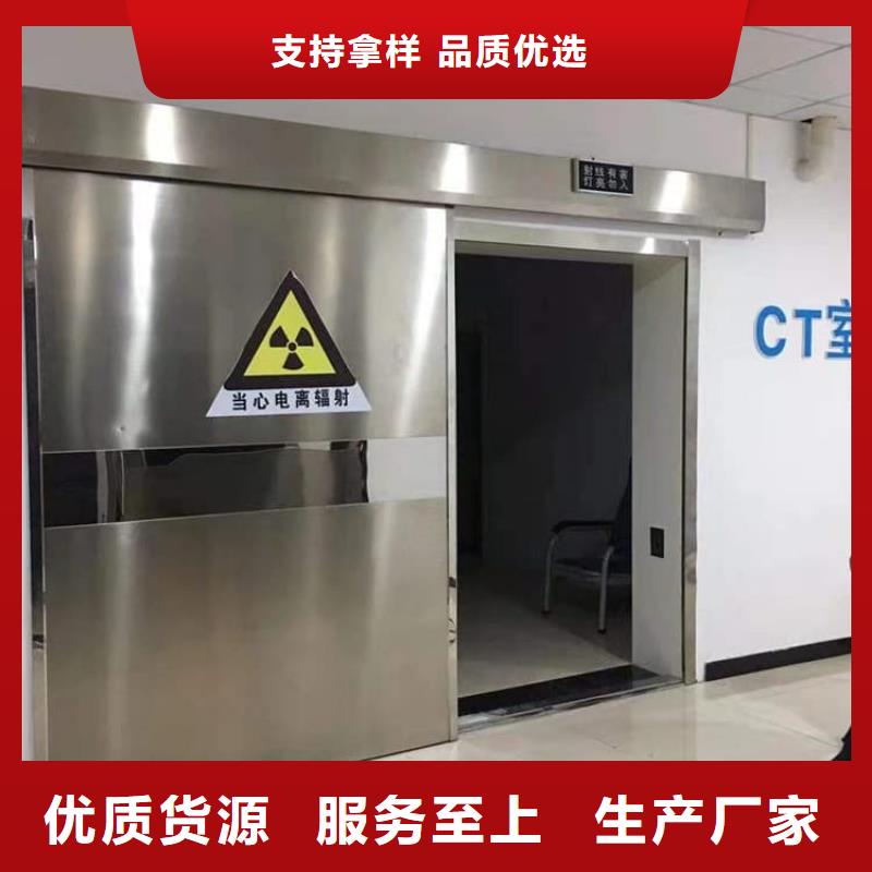 昭通绥江【当地】牙科不锈钢铅门让利新老客户