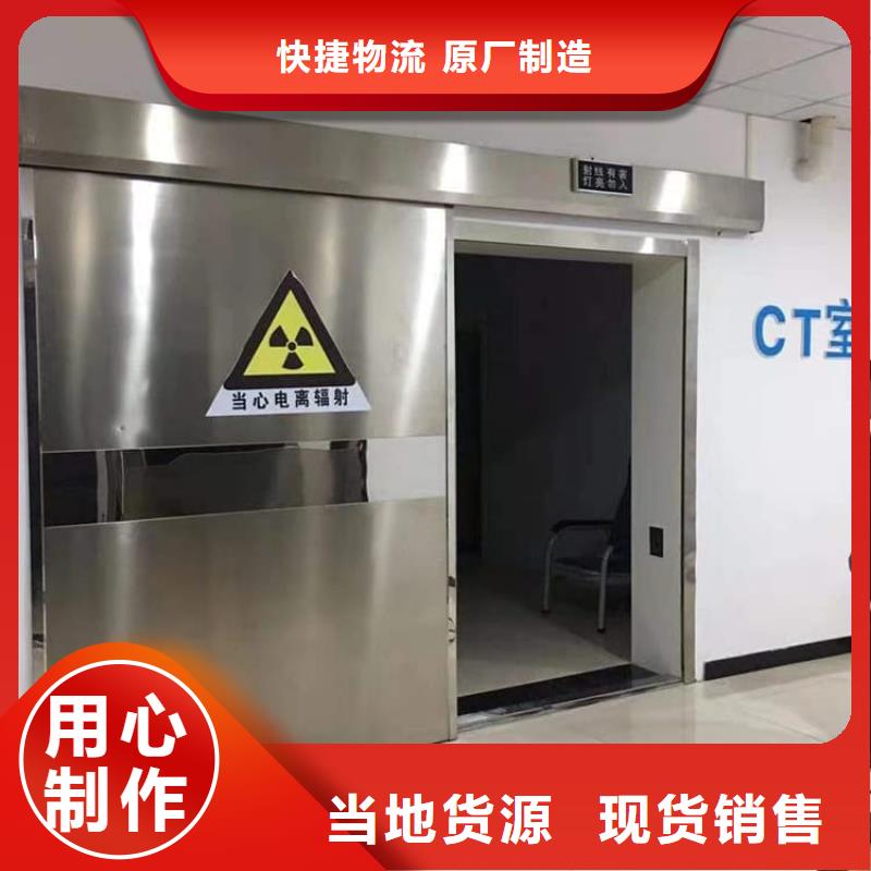 上海 当地 发货速度快的电动铅门基地