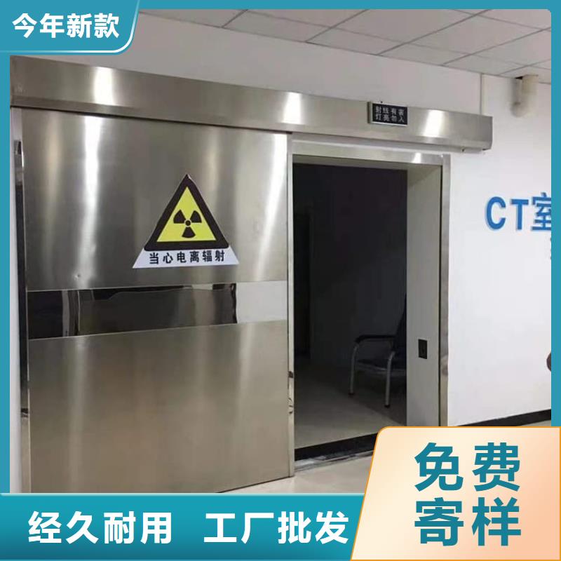 上海 发货速度快的电动铅门基地