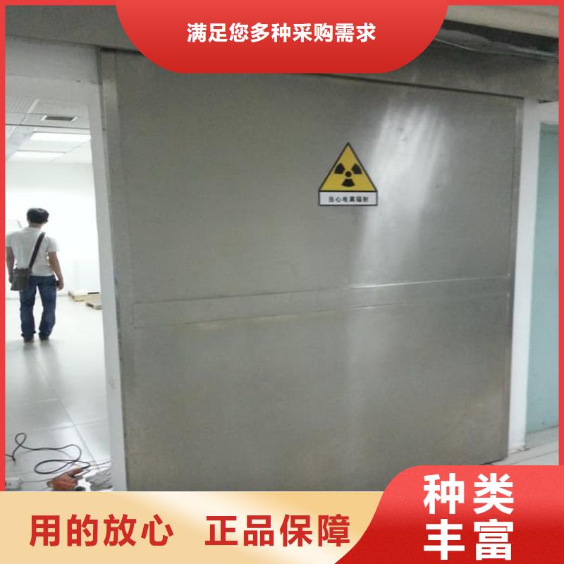 昭通绥江【当地】牙科不锈钢铅门让利新老客户