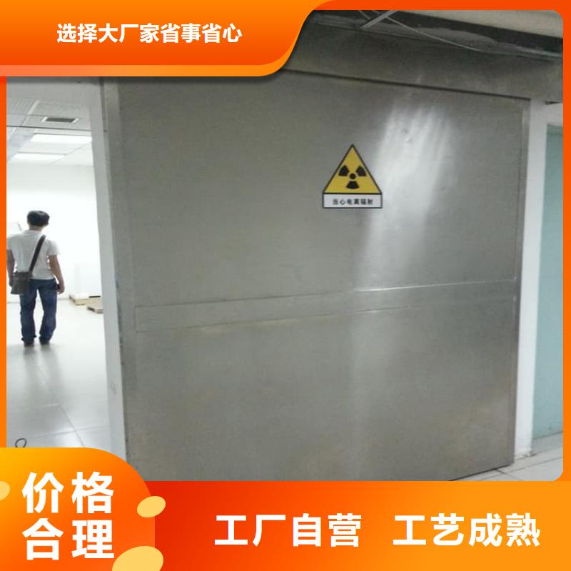 上海 发货速度快的电动铅门基地