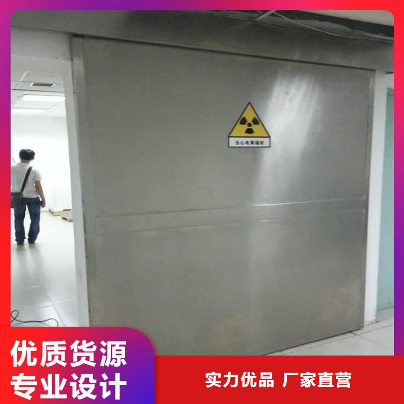 衡阳【衡东】【当地】电动铅门直销厂家
