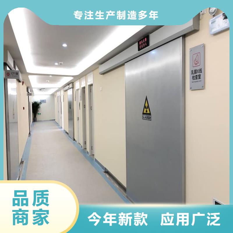 开封(通许)(当地)医用电动铅门价格公道