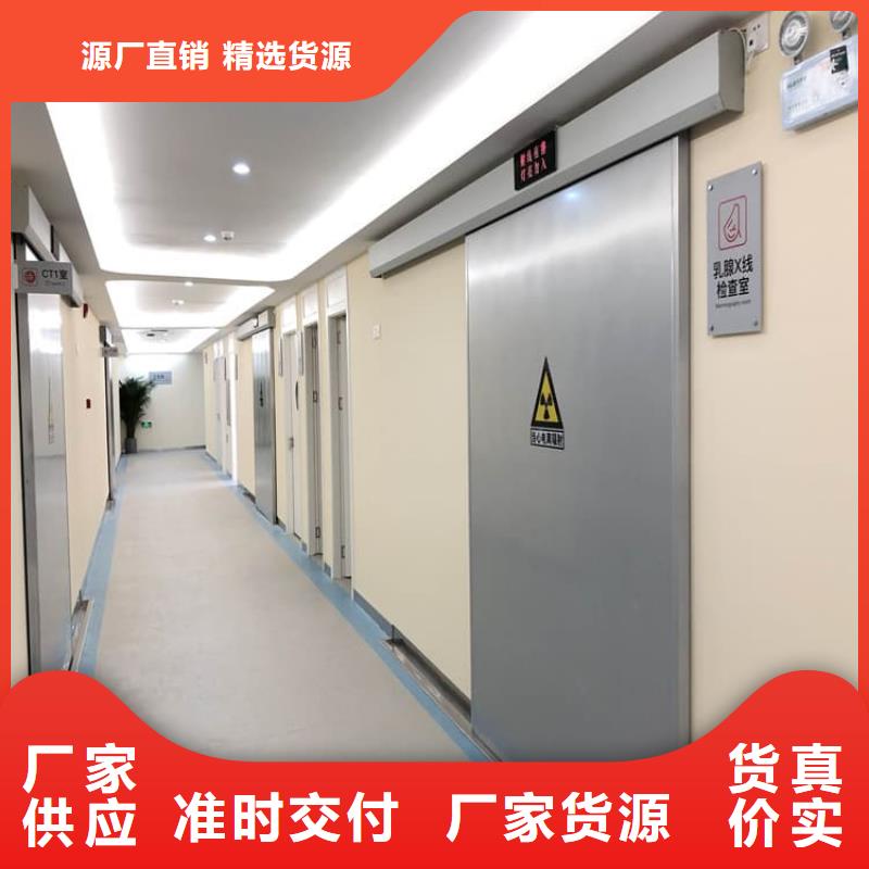 昭通绥江【当地】牙科不锈钢铅门让利新老客户