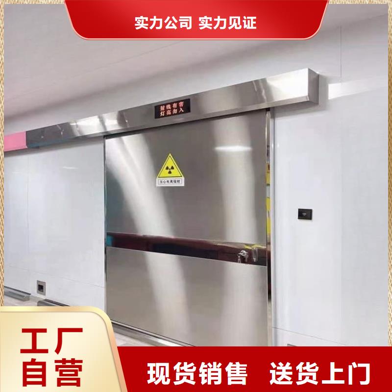 (上海)(本地)发货速度快的电动铅门基地