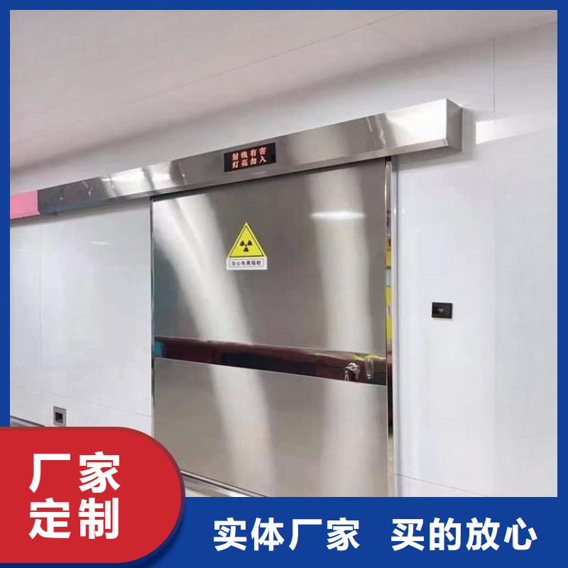 昭通绥江【当地】牙科不锈钢铅门让利新老客户