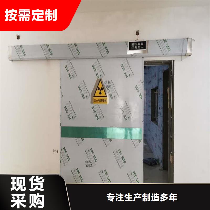 昭通绥江【当地】牙科不锈钢铅门让利新老客户