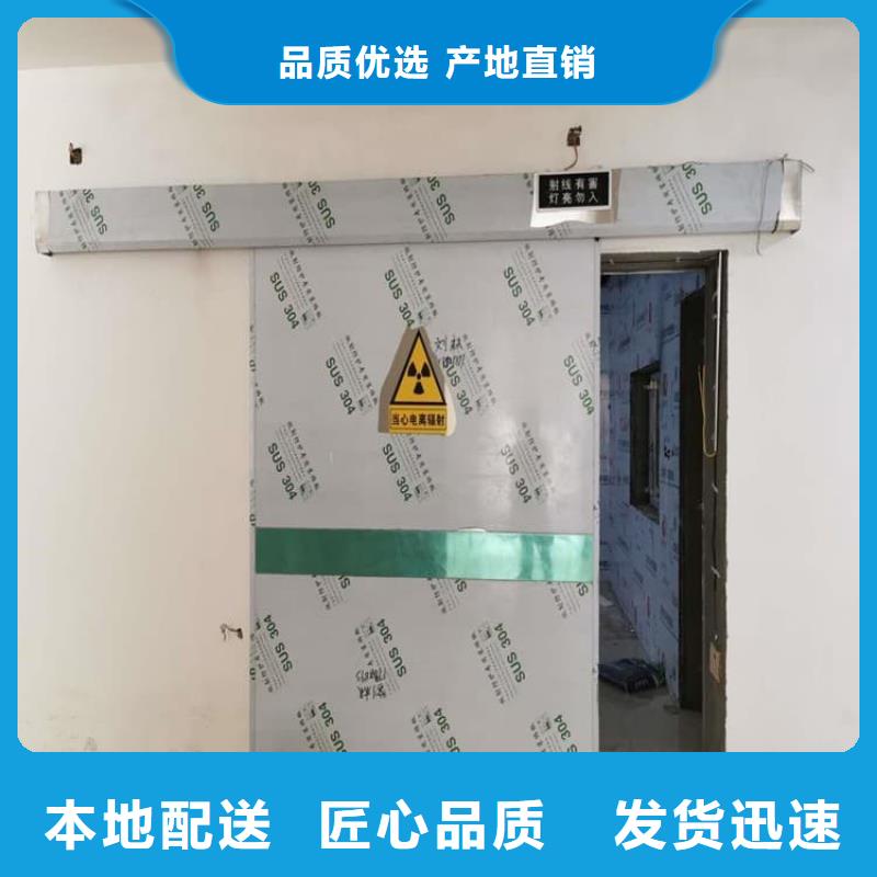 上海 发货速度快的电动铅门基地