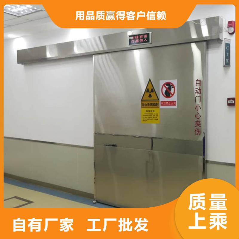 昭通绥江【当地】牙科不锈钢铅门让利新老客户