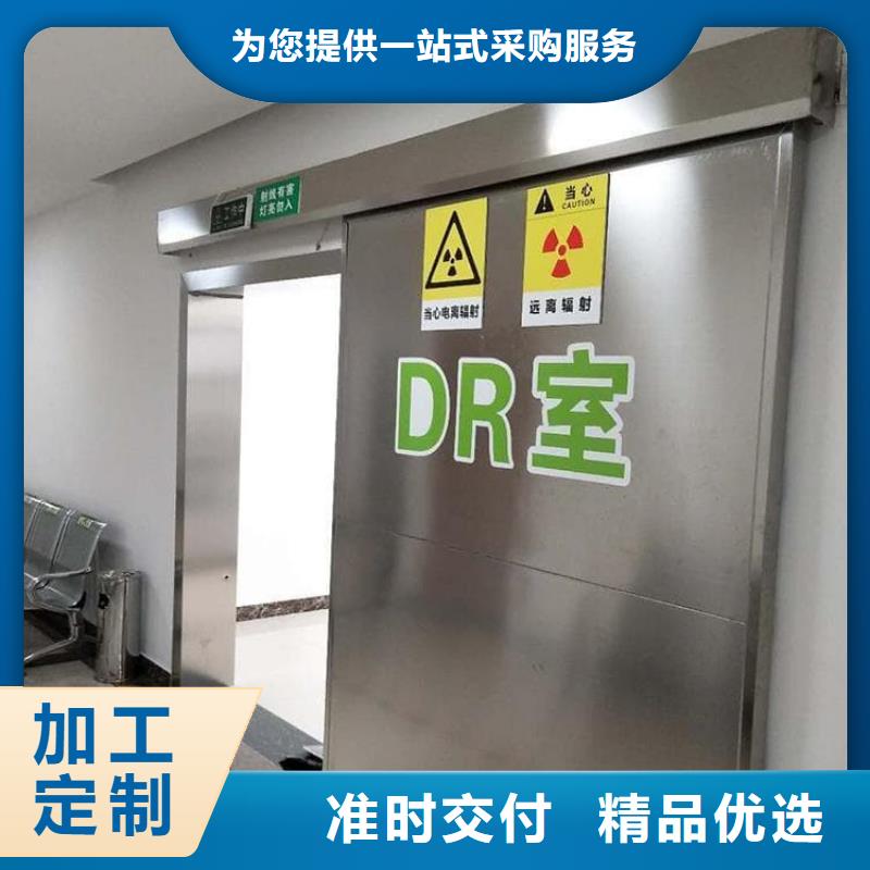 昭通绥江【当地】牙科不锈钢铅门让利新老客户