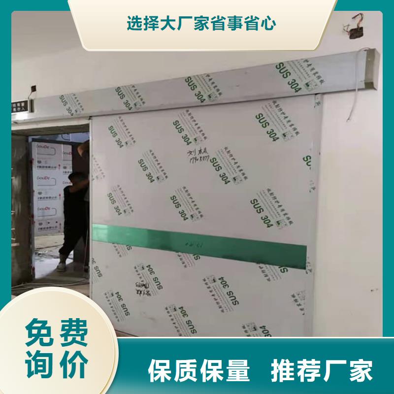 哈尔滨五常 当地 实力雄厚的防辐射铅板铅门供货商