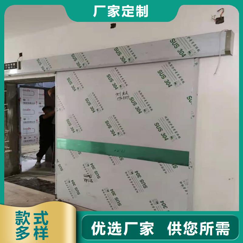 昭通绥江【当地】牙科不锈钢铅门让利新老客户