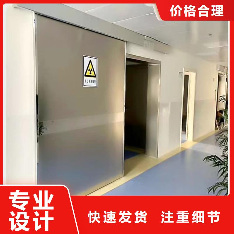 昭通绥江【当地】牙科不锈钢铅门让利新老客户