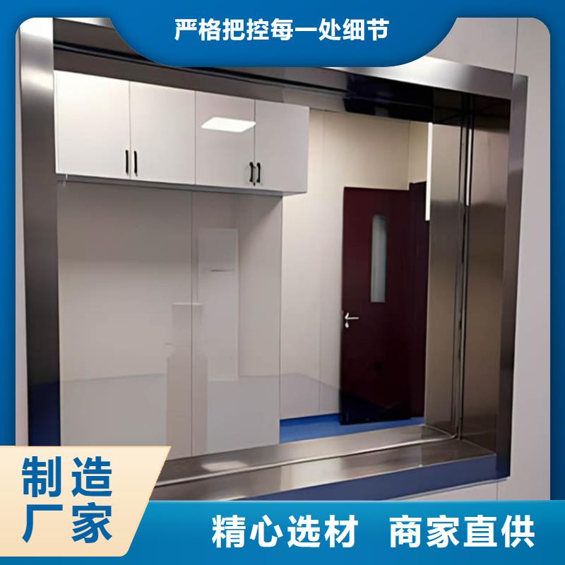 经验丰富的铅玻璃观察窗生产厂家