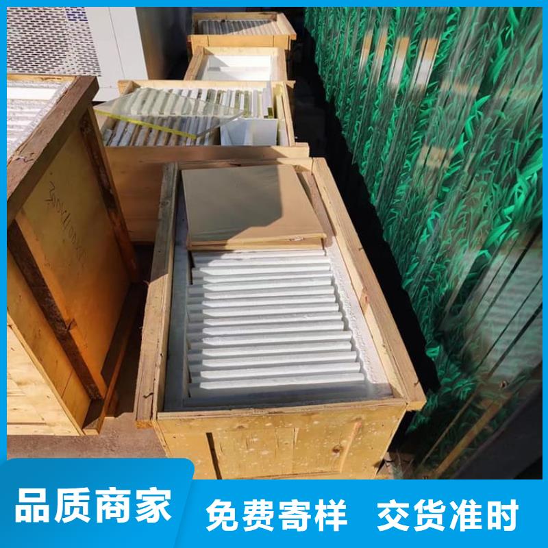 铅玻璃300*400mm现货供应_规格全