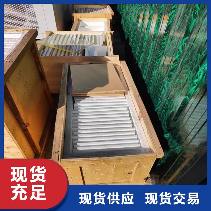亳州【谯城】【当地】宠物医院铅玻璃专业生产厂家