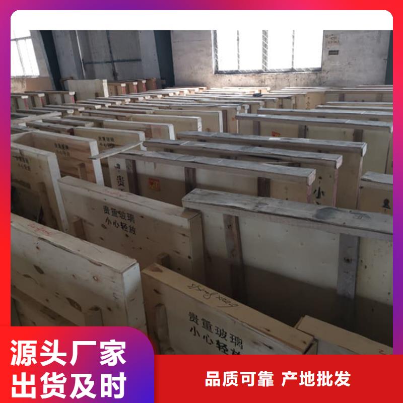 三明永安 当地 供应批发射线防护铅玻璃-口碑好