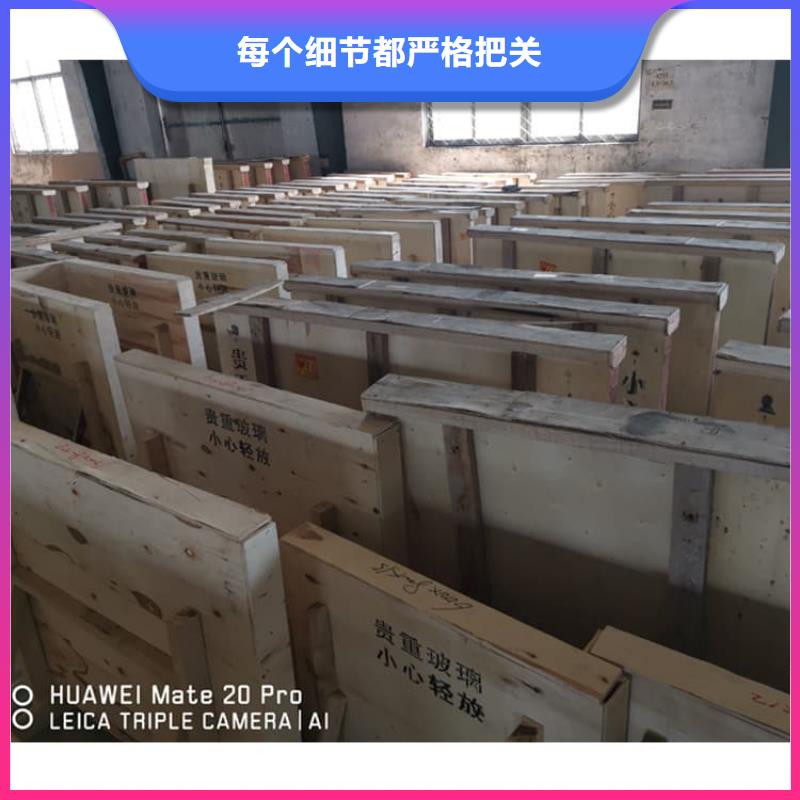 株洲《炎陵》 本地 牙科防护铅玻璃_多年制造经验