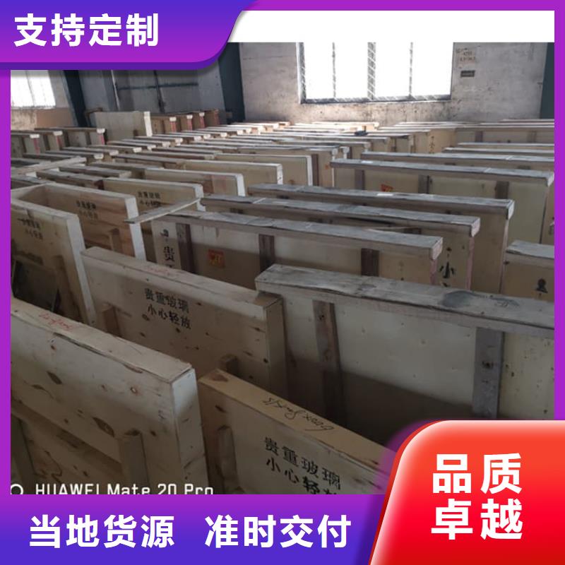 亳州谯城 宠物医院铅玻璃专业生产厂家