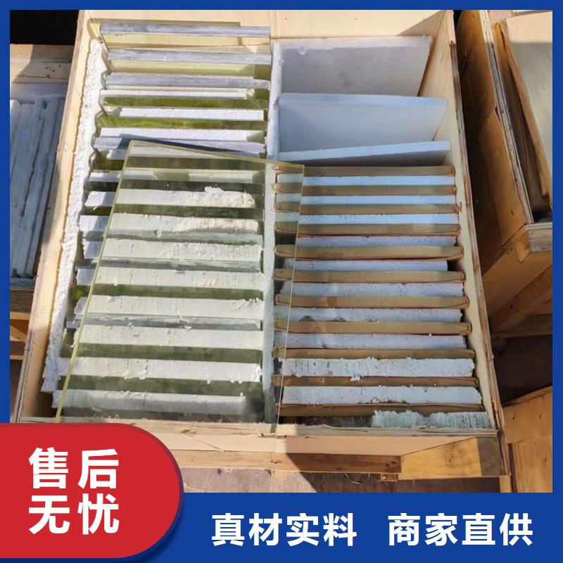 吕梁文水(当地)ICU室铅玻璃推荐企业