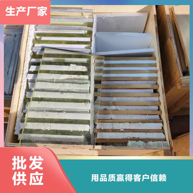 吕梁文水【当地】ICU室铅玻璃推荐企业