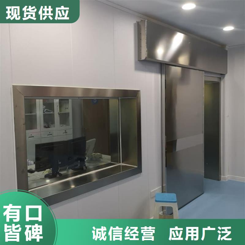 <沧州> 本地 400*600mm铅玻璃-400*600mm铅玻璃质优
