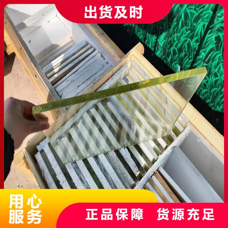 沧州 本地 400*600mm铅玻璃-400*600mm铅玻璃质优