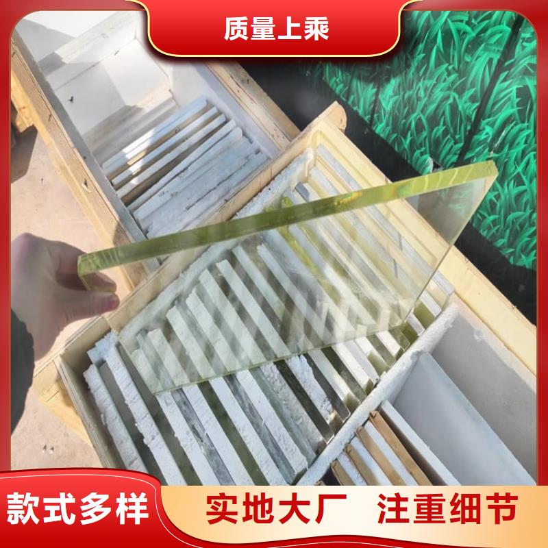 <沧州> 本地 400*600mm铅玻璃-400*600mm铅玻璃质优