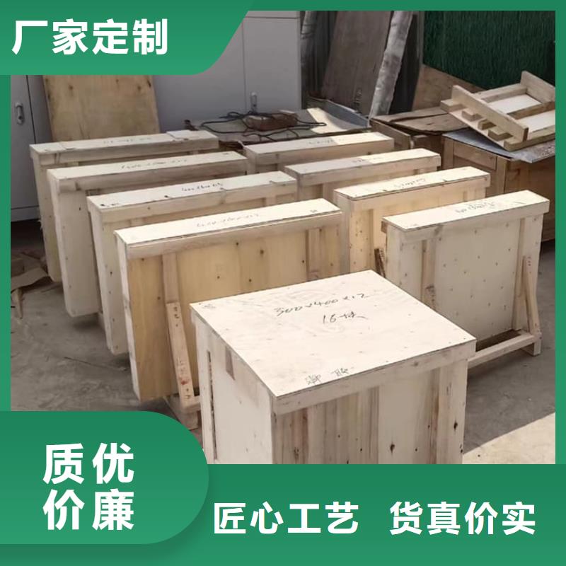 <沧州> 本地 400*600mm铅玻璃-400*600mm铅玻璃质优